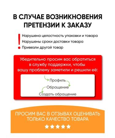 Vitex Hair shampoo shine and recovery - Buy Online on GoSupps.com