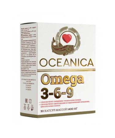 Mirolla Oceanic Omega 3-6-9 capsules 1400mg No. 30 - Buy Online on GoSupps.com