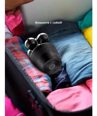 Kitfort Multifunctional electric bell for men - Buy Online on GoSupps.com