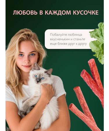 TiTBiT Siberian sausages Siberian Scottish 8 pcs 20g - Buy Online on GoSupps.com