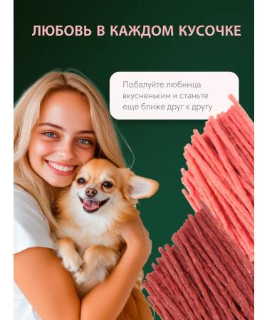 TiTBiT Sausages of Caglia Parmskaya 2 pcs 350g - Buy Online on GoSupps.com