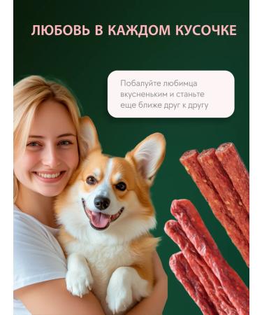 TiTBiT Sausages for dogs are piquant festive 6 pcs 80g - Buy Online on GoSupps.com