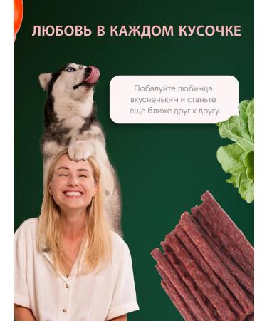 TiTBiT Sausages for dogs Milan 2 pcs 370 g - Buy Online on GoSupps.com