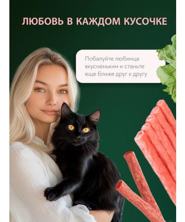 TiTBiT Siberian sausages Siberian cream 8 pcs 20g - Buy Online on GoSupps.com