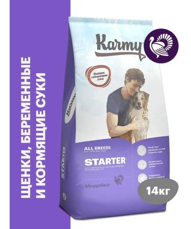 KARMY Starter feed puppies up to 4 months pregnant with a turkey 14kg