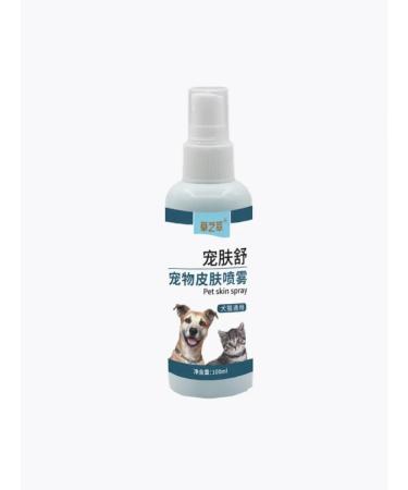 Spray from itching for dogs 100ml - Buy Online on GoSupps.com