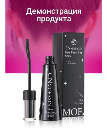 Styling paste hair clay 35g 2 bottles - Buy Online on GoSupps.com