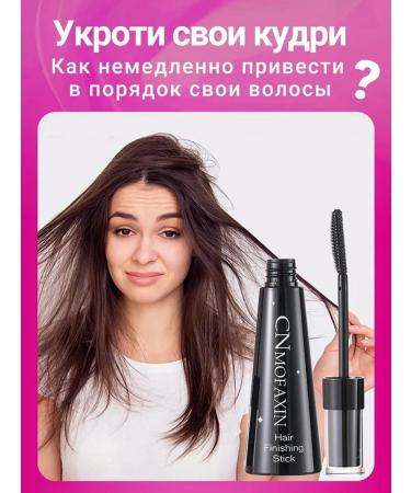 Styling paste hair clay 35g 2 bottles - Buy Online on GoSupps.com