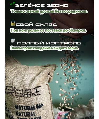 Yunat Coffee Coffee in grains 1 kg of guatemala decaphus arabica 100% - Buy Online on GoSupps.com