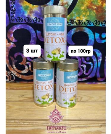 Tathastu Detox Green Tea 3pcs 100g India