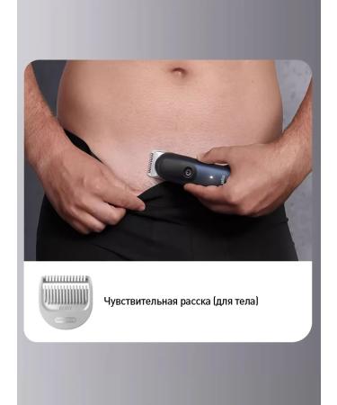 Braun Brown Series 7 AIO7540 Multifunctional Trimmer (11 V 1) - Buy Online on GoSupps.com
