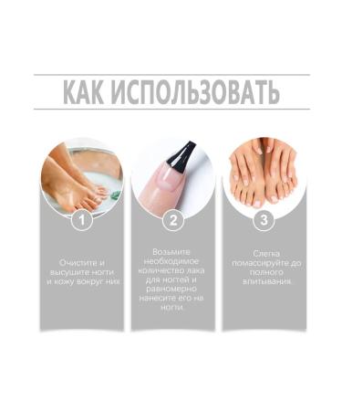 nail repair nutrition Care Oil Improve fragility and dry - Buy Online on GoSupps.com