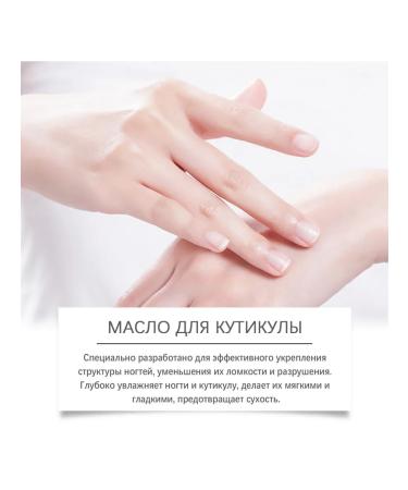 nail repair nutrition Care Oil Improve fragility and dry - Buy Online on GoSupps.com