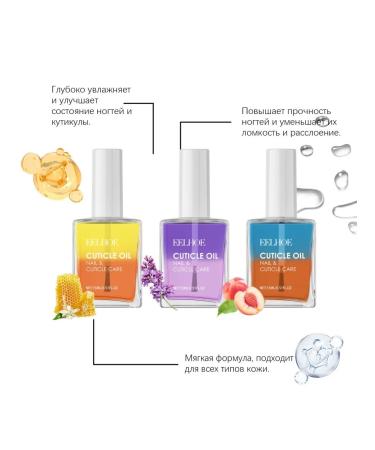 nail repair nutrition Care Oil Improve fragility and dry - Buy Online on GoSupps.com