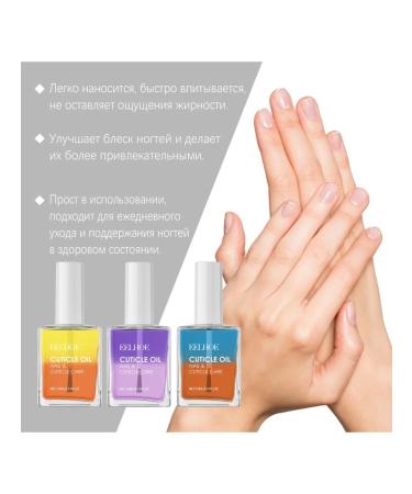 nail repair nutrition Care Oil Improve fragility and dry - Buy Online on GoSupps.com
