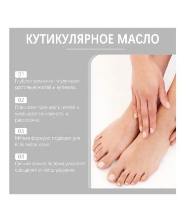 nail repair nutrition Care Oil Improve fragility and dry - Buy Online on GoSupps.com