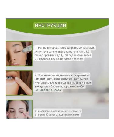 INDIAN GOODS Cream from milias from a sourdough white acne and horn cysts - Buy Online on GoSupps.com