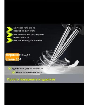 Siemens Effective feathers of feathers with one click - Buy Online on GoSupps.com