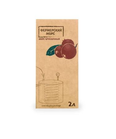 Brusnice fruitless from Yaroslav Zvyagin 2 l Moscow region