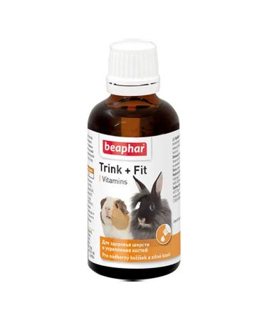 beaphar Trink+Fit Nager 50ml a feed supplement for rodents