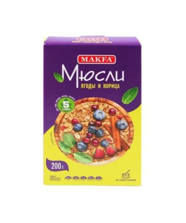MAKFA MURULY 5 cereals berries and cinnamon 200 g 6pcs - Buy Online on GoSupps.com