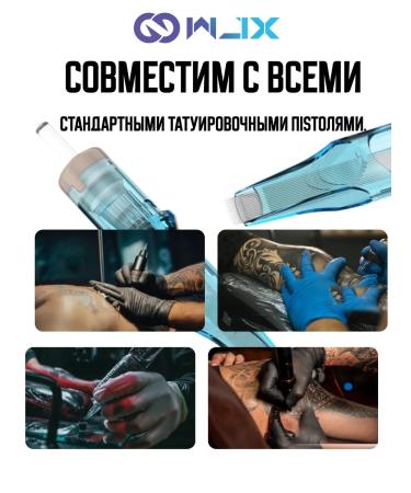 WJX Ultra cartridges for permanent makeup 1015RM1 - Buy Online on GoSupps.com