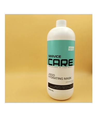 Jisoo A set of hair cosmetics shampoo and a moisturizing mask - Buy Online on GoSupps.com