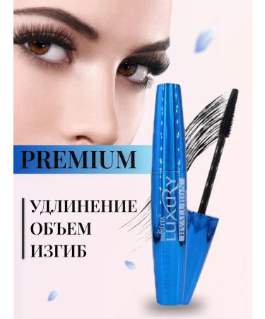 BELITA Mascara Black Belarusian extension and volume - Buy Online on GoSupps.com