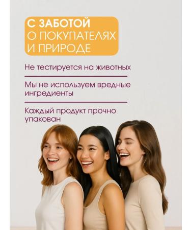 ONDAMARIL Cream-Vosk from cracks Lost Cherry - Buy Online on GoSupps.com