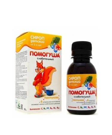 HELP SSROP children laxative from 3 years old - Buy Online on GoSupps.com