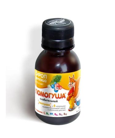 HELP SSROP children laxative from 3 years old - Buy Online on GoSupps.com