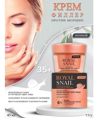 Vitex Facial set 4 in 1 Royal Snail 35+ - Buy Online on GoSupps.com
