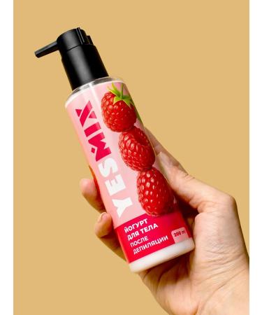 YesMix Clusing cream after depilation and shaving - Buy Online on GoSupps.com