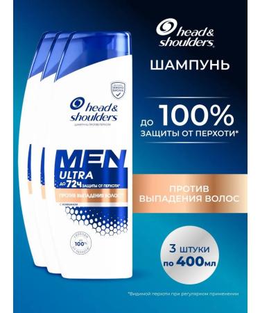 Head & Shoulders Anti-dandruff shampoo for men against hair loss 400 ml - 3 pcs.