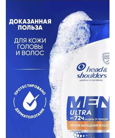 Head & Shoulders Anti-dandruff shampoo for men against hair loss 400 ml - 3 pcs. - Buy Online on GoSupps.com
