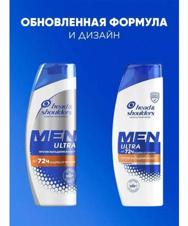 Head & Shoulders Anti-dandruff shampoo for men against hair loss 400 ml - 3 pcs. - Buy Online on GoSupps.com