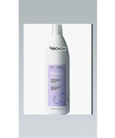 Oyster Cosmetics Oyster Detox All'estratto di Aglio shampoo - Buy Online on GoSupps.com