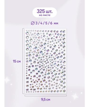 Siyana Rhinestones for the face body and hair self -adhesive - Buy Online on GoSupps.com