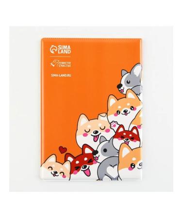 School of Talents Cover for veterinary passports Corgi PVC - Buy Online on GoSupps.com
