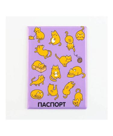 Two Wings Cover for veterinary passport "Red cats" PVC - Buy Online on GoSupps.com