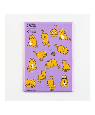 Two Wings Cover for veterinary passport "Red cats" PVC - Buy Online on GoSupps.com