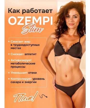 Fat burner capsule for weight loss Ozempi Slim - Buy Online on GoSupps.com