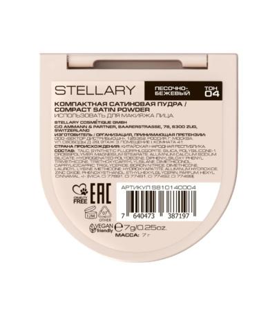 Stellary Compact satin powder tone 04 Compact Satin Powder 7 g - Buy Online on GoSupps.com