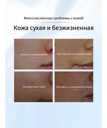LYDIMOON Moisturizing face mask with niacinamide 10 pcs - Buy Online on GoSupps.com