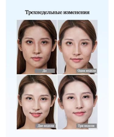 LYDIMOON Moisturizing face mask with niacinamide 10 pcs - Buy Online on GoSupps.com