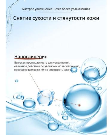 LYDIMOON Moisturizing face mask with niacinamide 10 pcs - Buy Online on GoSupps.com