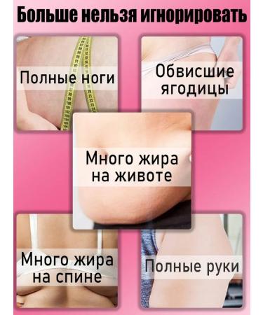 OUTMIX Lighting cream fat -burning anti -cellulite for - Buy Online on GoSupps.com