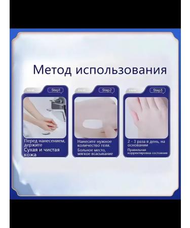 Badyaga from bruises ointment and hematoma 55r - Buy Online on GoSupps.com