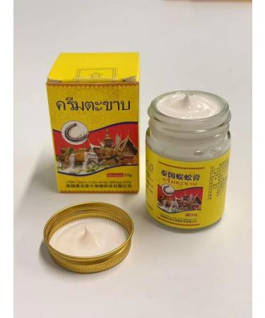 Badyaga from bruises ointment and hematoma 55r - Buy Online on GoSupps.com