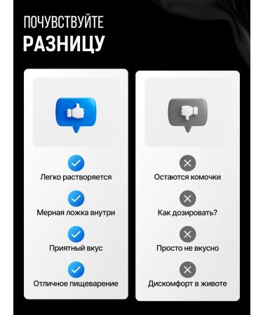 Sprint Power Serum protein 900 g taste chocolate - Buy Online on GoSupps.com